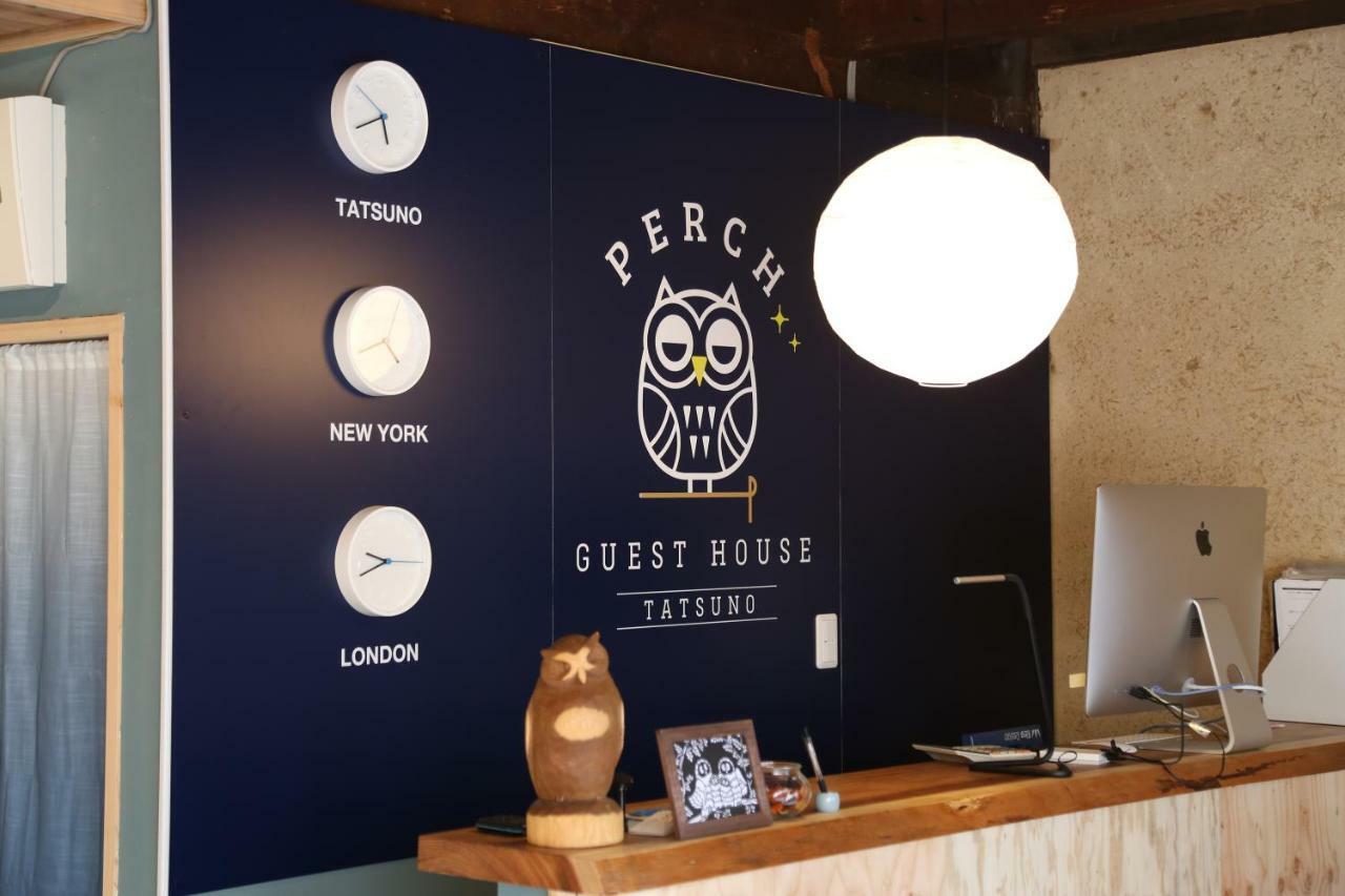 Perch Guest House Tatsuno  Εξωτερικό φωτογραφία